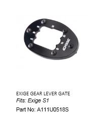 Exige Gate.JPG