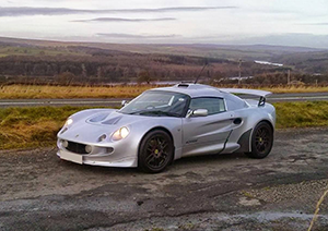 exige_300px.png